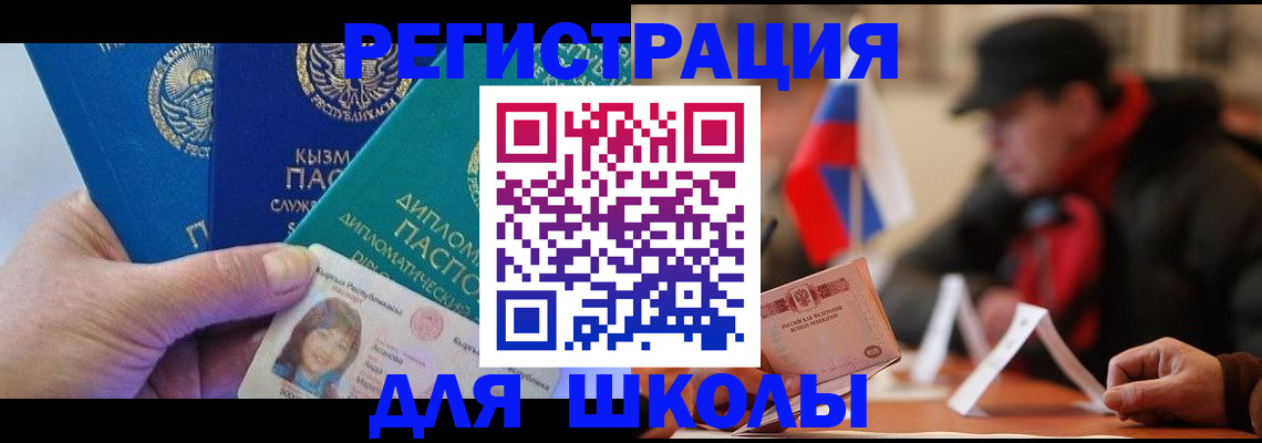 пропишу в квартире в Талице
